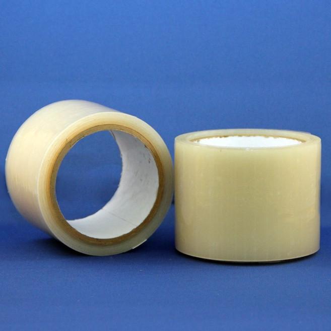 Club Demo Tape - (18 yards)