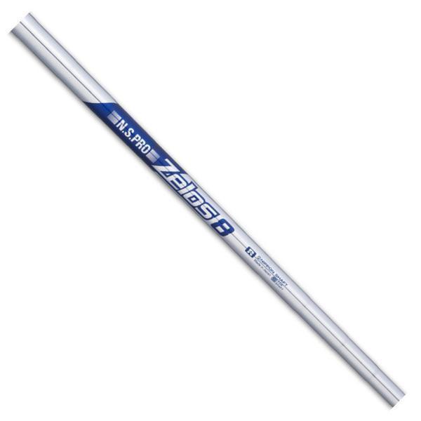Nippon N.S. Pro Zelos 8 Steel Shaft (Bundle Set)
