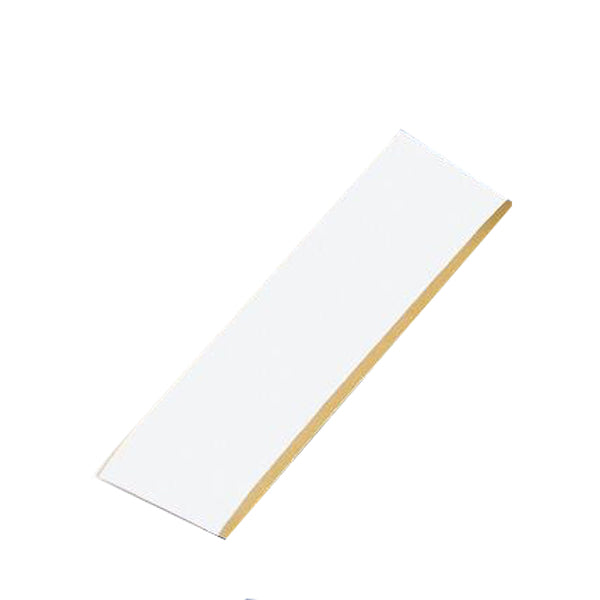 Grip Tape Strip - Double Sided (1 ct)