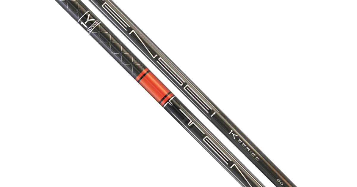 tensei-1k-pro-orange-2part-  display picture 1