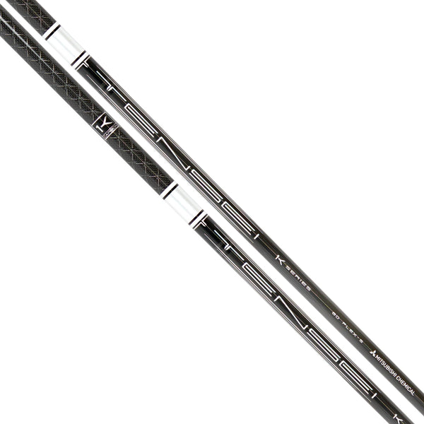 tensei-1k-pro-white-2part-