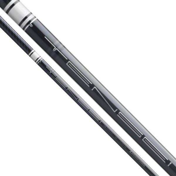 Mitsubishi Chemical Fubuki Graphitschäfte, 399,00 Mitsubishi Chemical Fubuki Graphitschäfte, 399,00